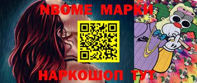скорость Донской