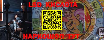 скорость Донской