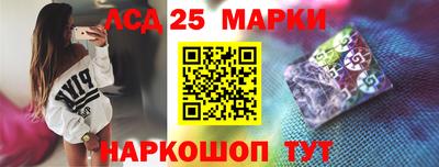 мет Дубна