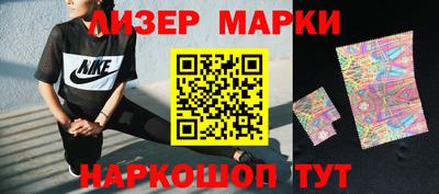 мет Дубна