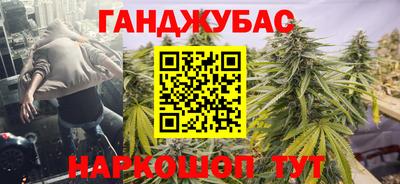 скорость Донской