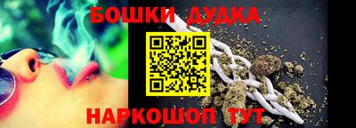 скорость Донской