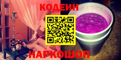 мет Дубна
