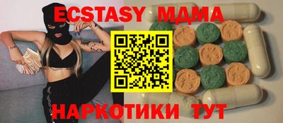 мет Дубна