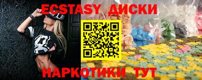 мет Дубна