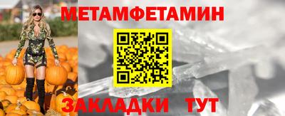 скорость Донской