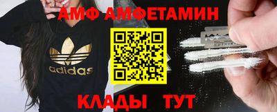 мет Дубна