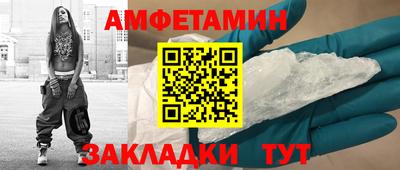 мет Дубна