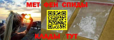 скорость Донской