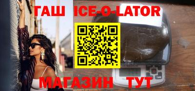 мет Дубна