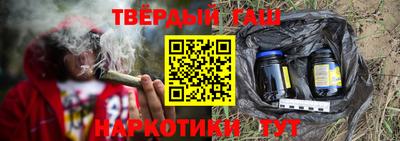 скорость Донской
