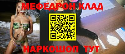 скорость Донской